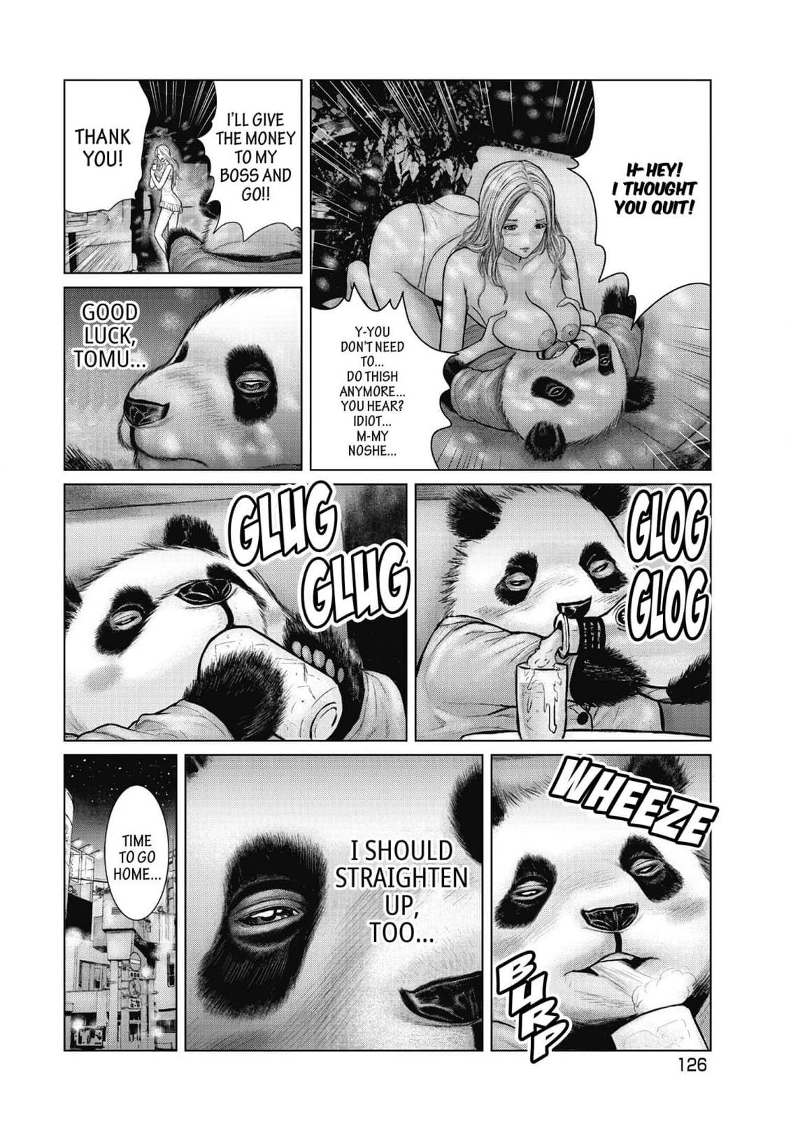 Sasahito Chapter 16 - page 16
