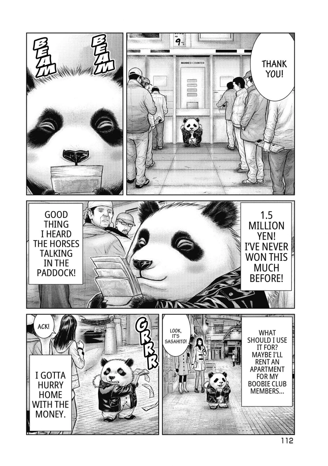 Sasahito Chapter 16 - page 2