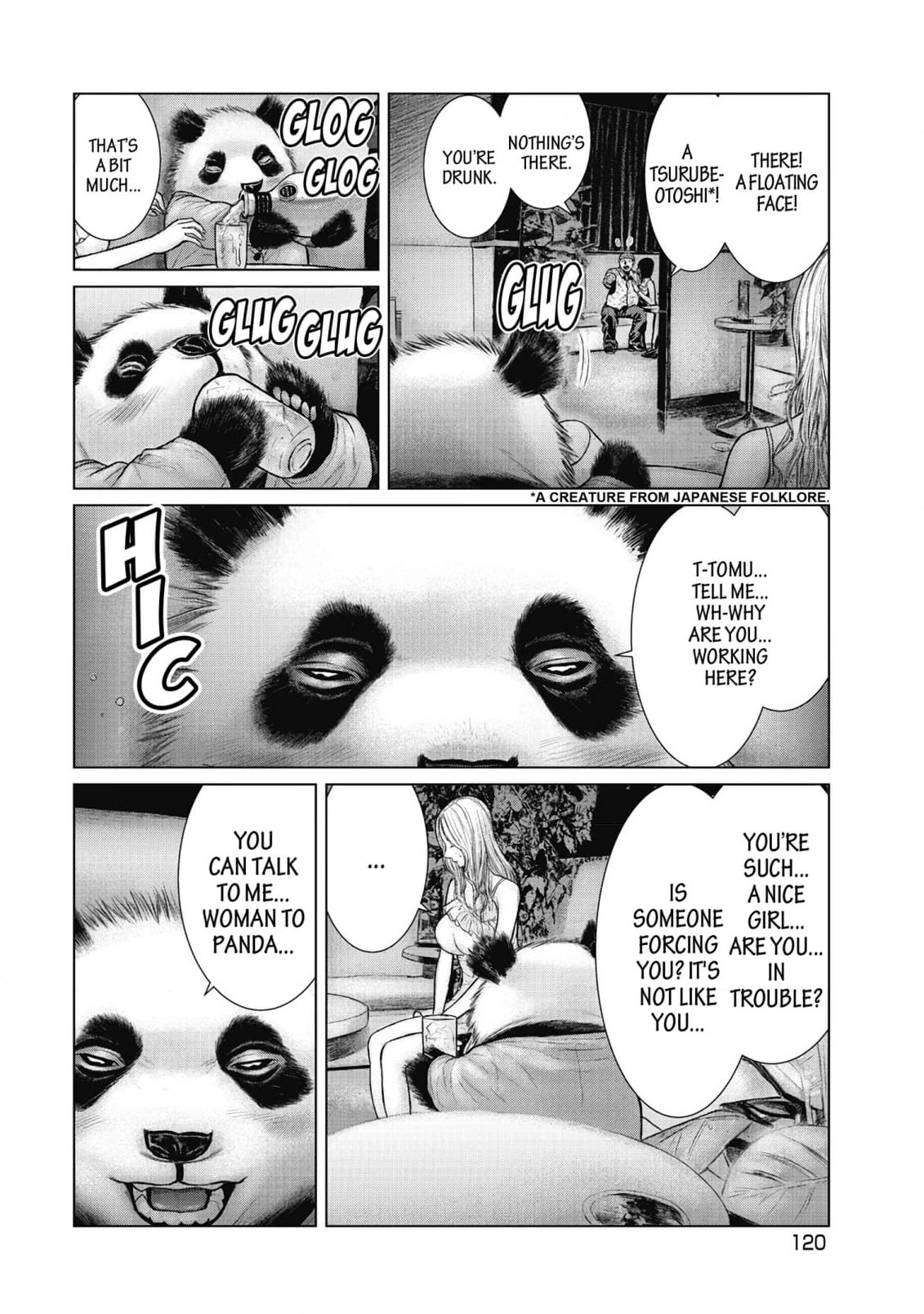 Sasahito Chapter 16 - page 28