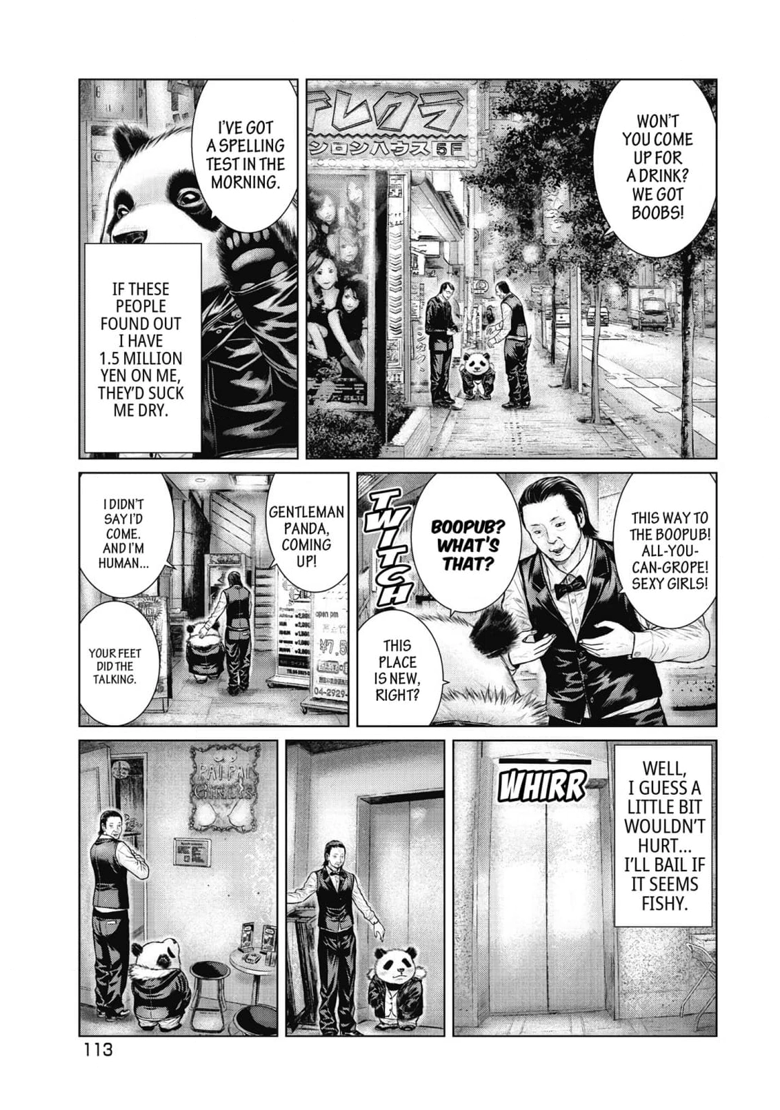 Sasahito Chapter 16 - page 3