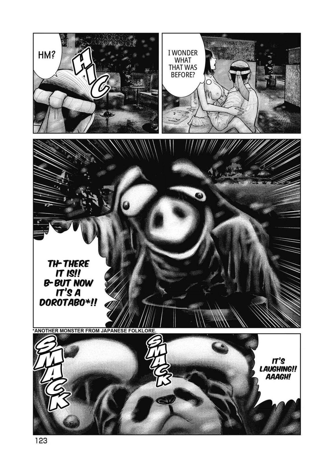 Sasahito Chapter 16 - page 31