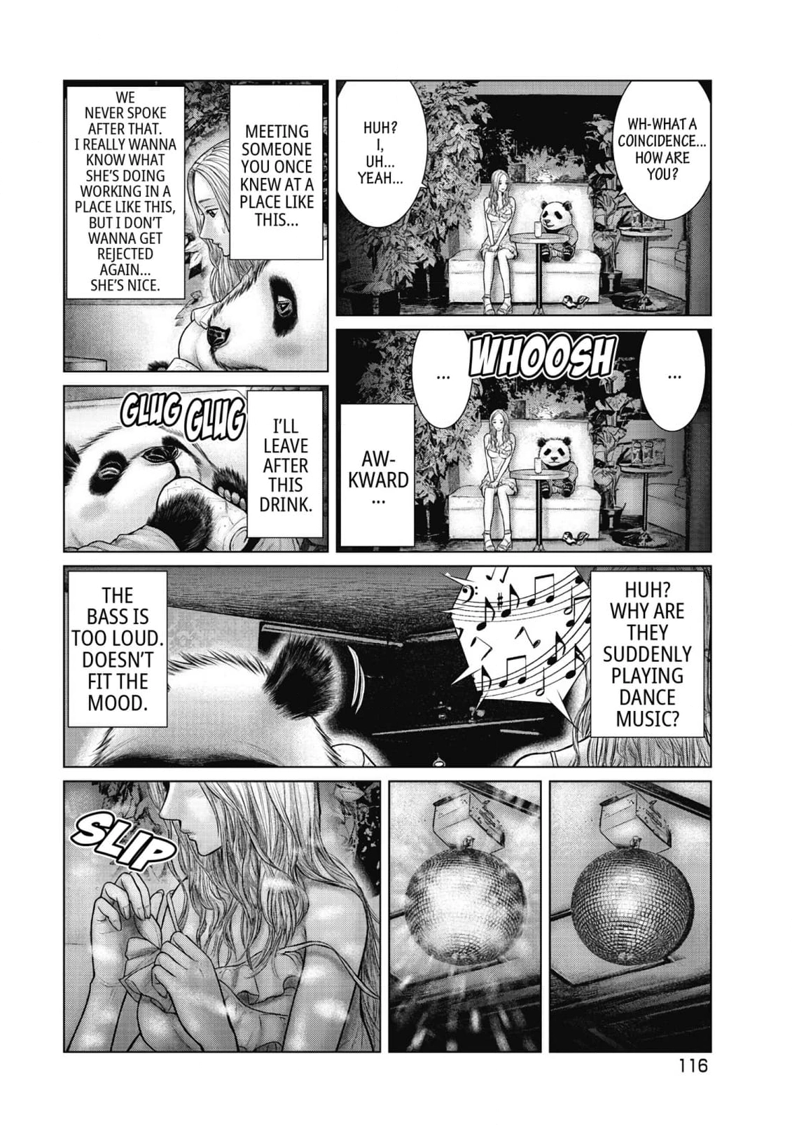 Sasahito Chapter 16 - page 6