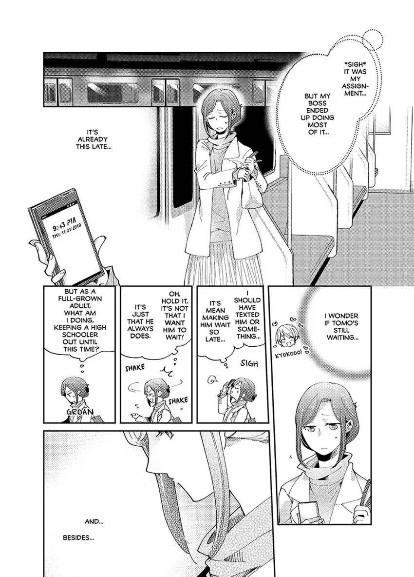 She Just Started Work, He's Almost Finished School Chapter 1 - page 17