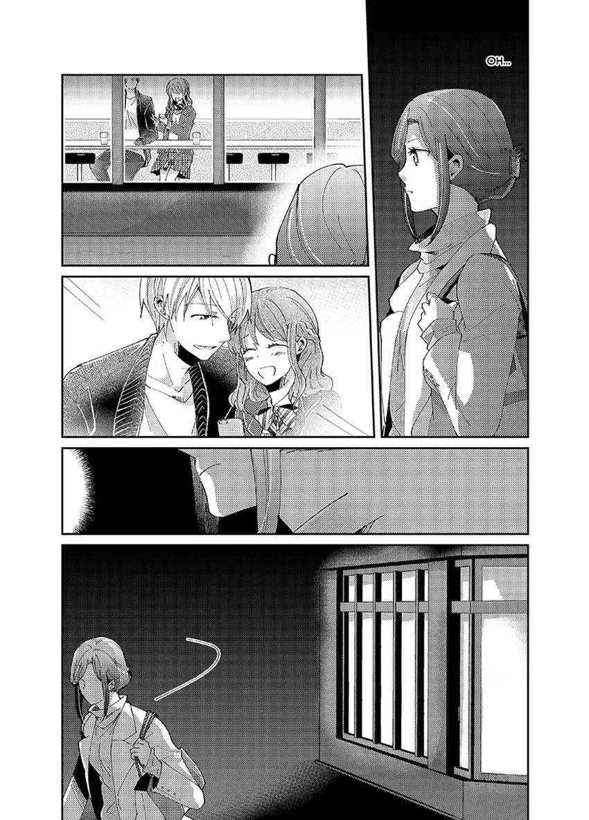 She Just Started Work, He's Almost Finished School Chapter 1 - page 19