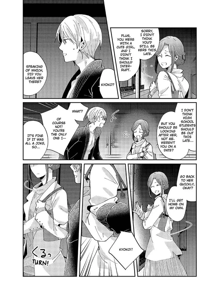 She Just Started Work, He's Almost Finished School Chapter 1 - page 21
