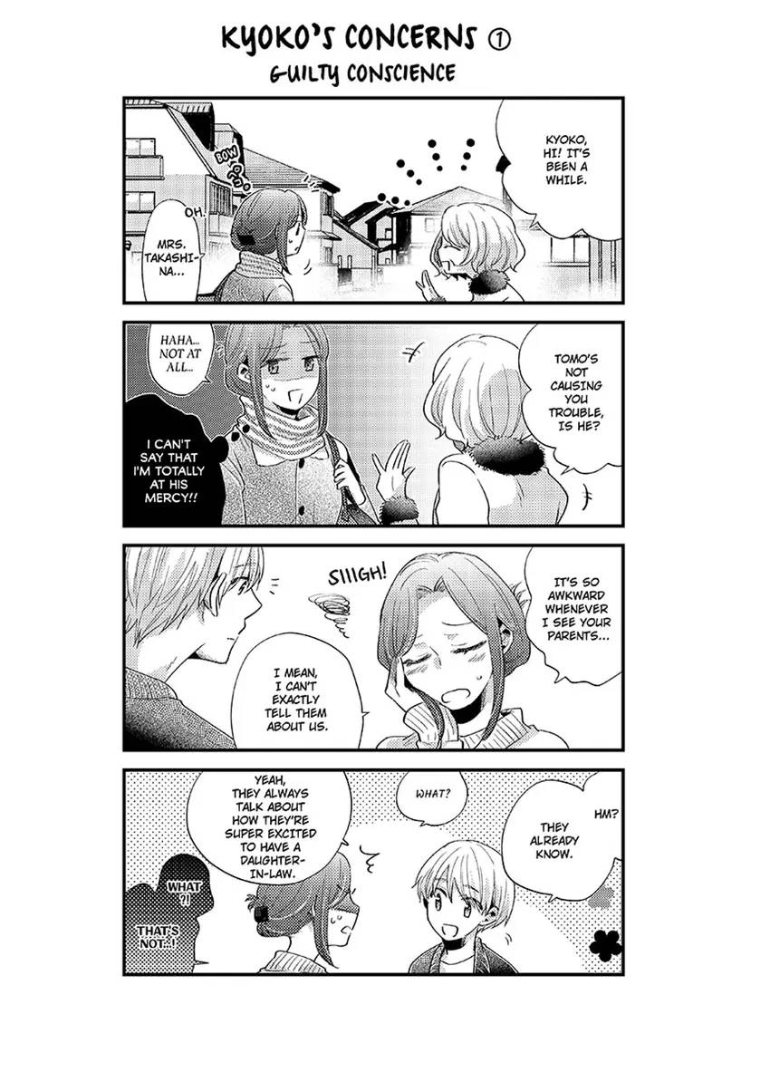 She Just Started Work, He's Almost Finished School Chapter 1 - page 42