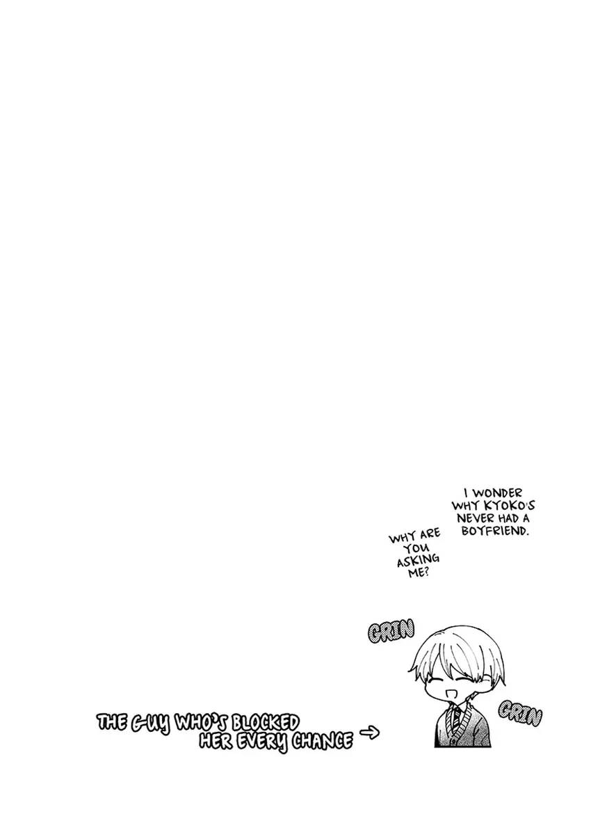 She Just Started Work, He's Almost Finished School Chapter 1 - page 44