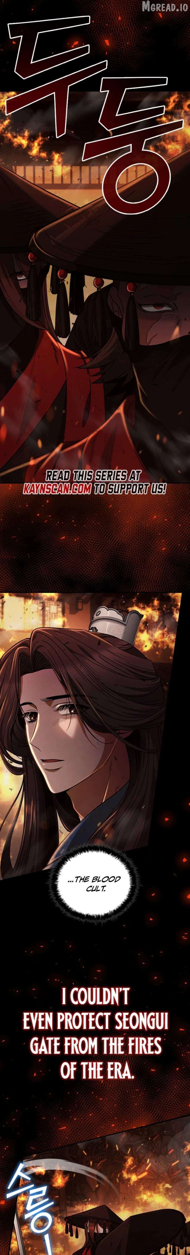 The Return Of Senior Disciple Lee Hwi Chapter 1 - page 3