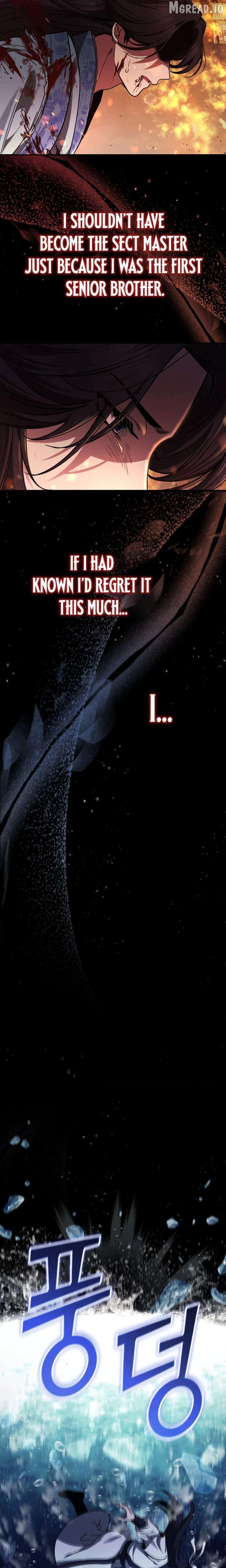 The Return Of Senior Disciple Lee Hwi Chapter 1 - page 7