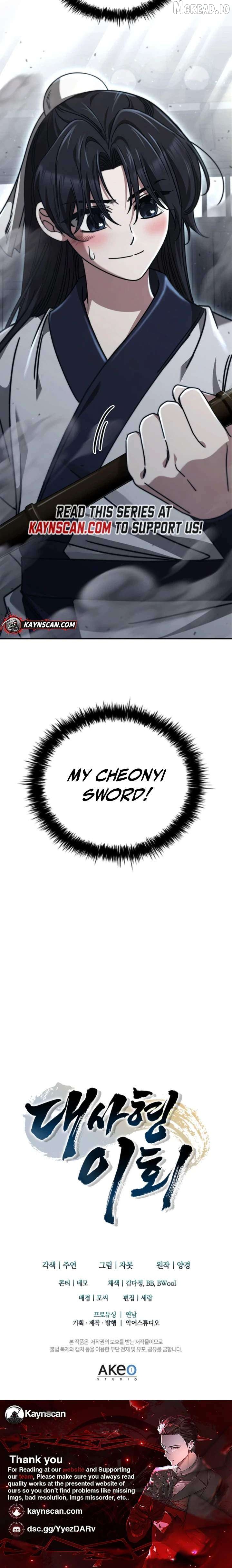 The Return Of Senior Disciple Lee Hwi Chapter 14 - page 32