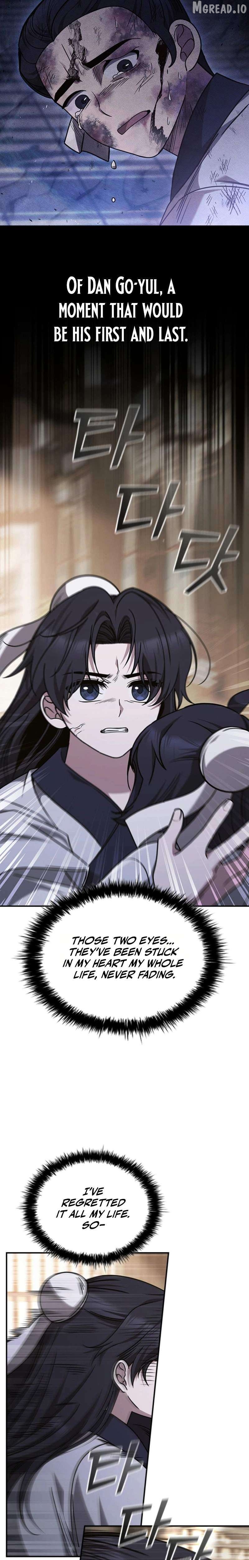 The Return Of Senior Disciple Lee Hwi Chapter 5 - page 5