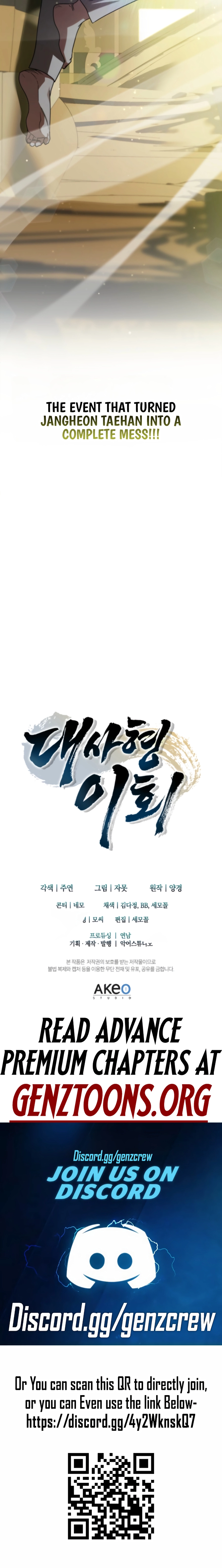 The Return Of Senior Disciple Lee Hwi Chapter 18 - page 29
