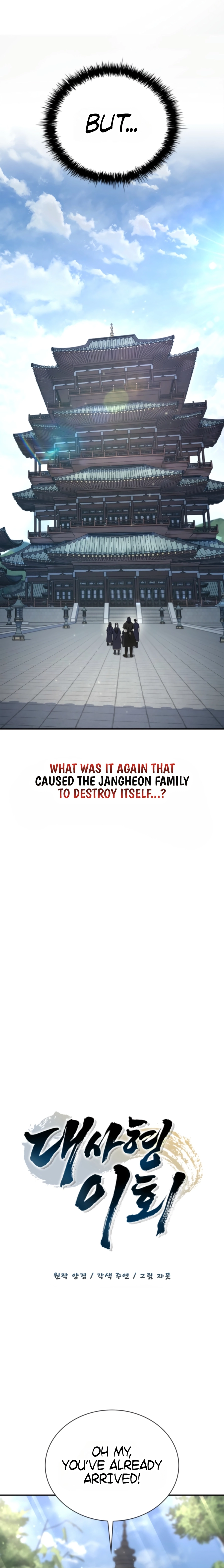 The Return Of Senior Disciple Lee Hwi Chapter 18 - page 4