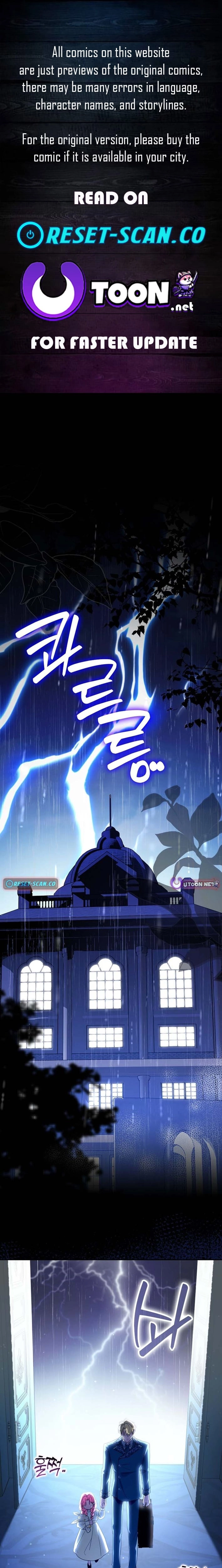 I Will Save My Father Chapter 1 - page 1