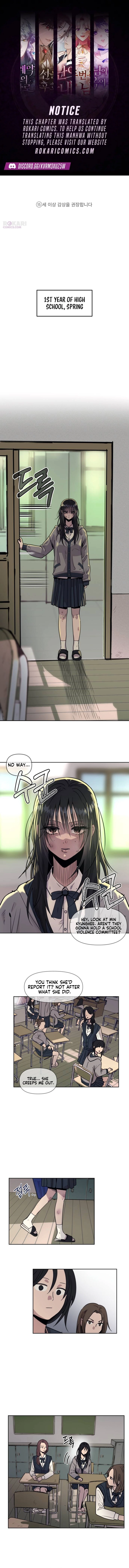 Zero Degrees Chapter 1 - page 1