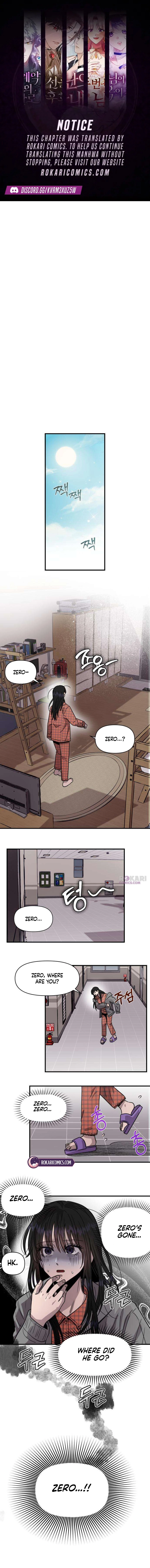 Zero Degrees Chapter 4 - page 1