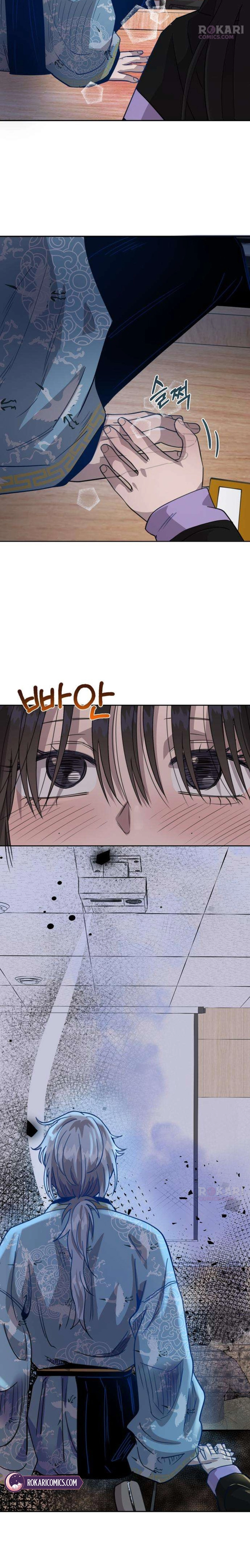 Zero Degrees Chapter 3 - page 12