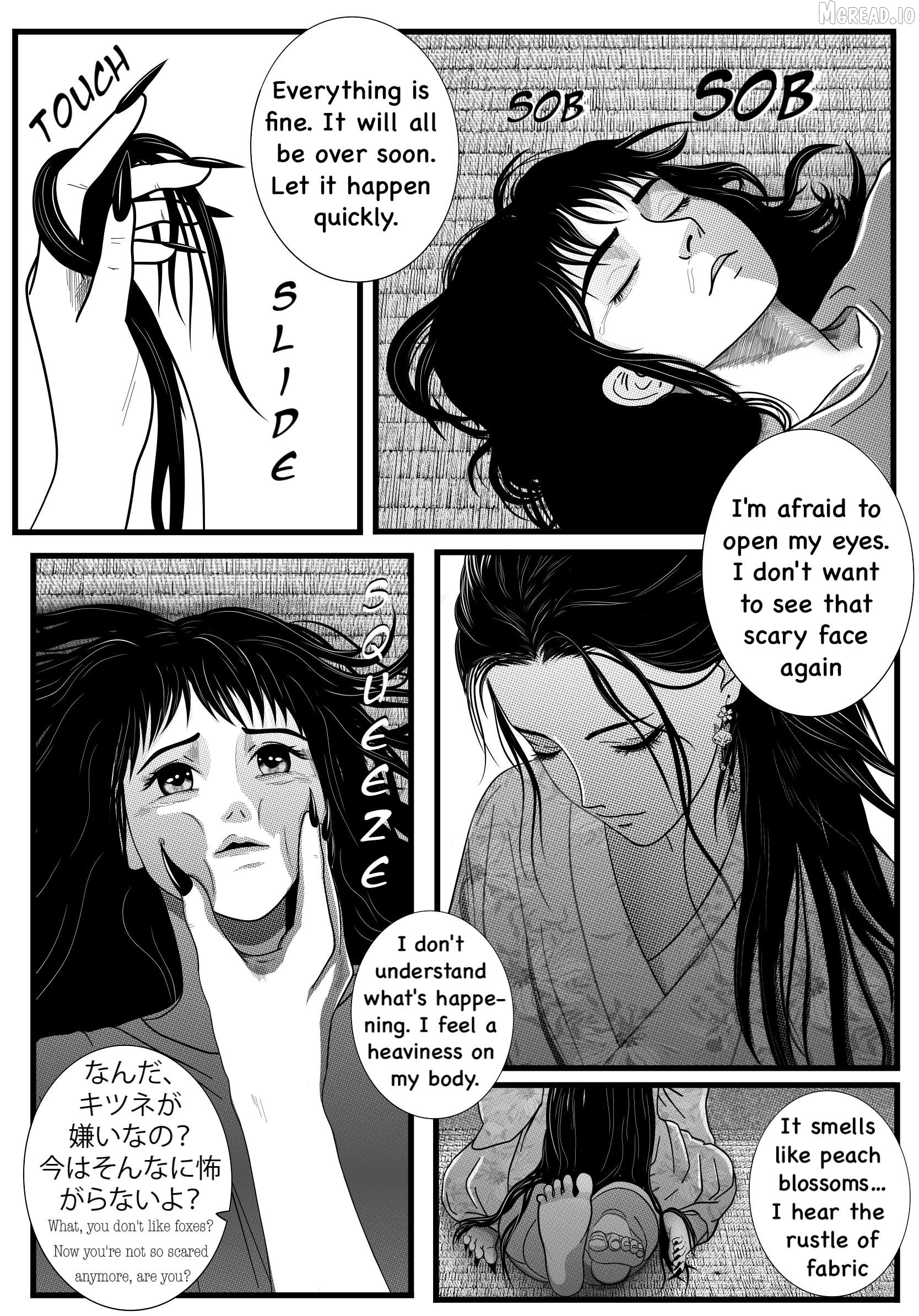 Deal with Gaijin Chapter 3 - page 2