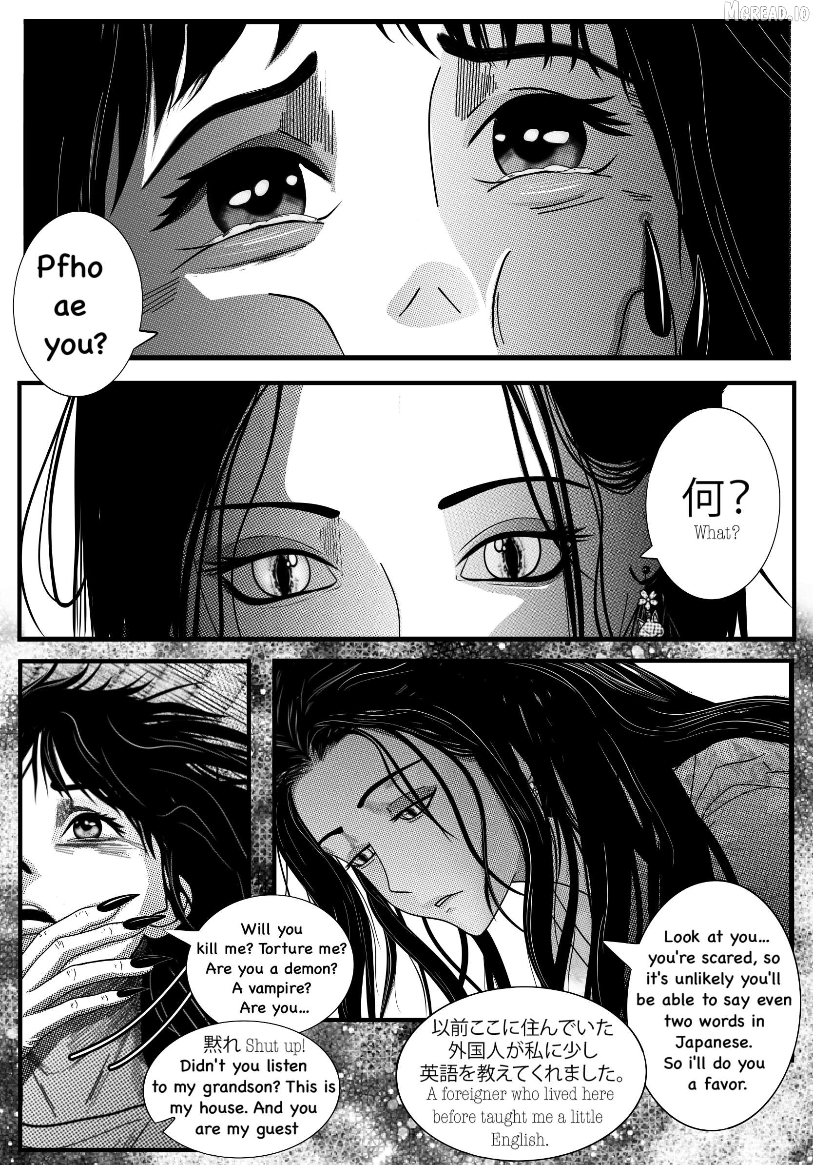 Deal with Gaijin Chapter 3 - page 3