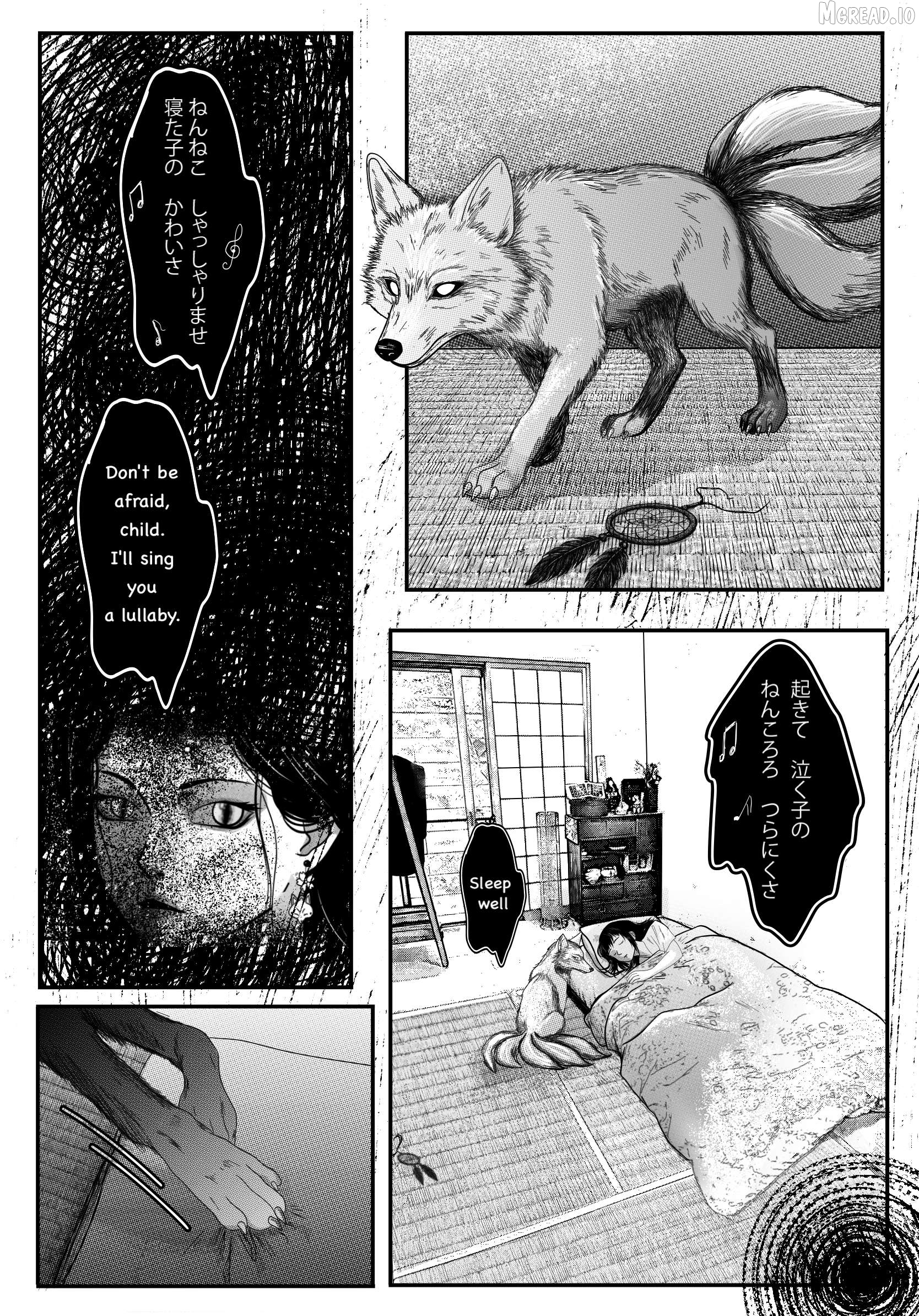 Deal with Gaijin Chapter 4 - page 10