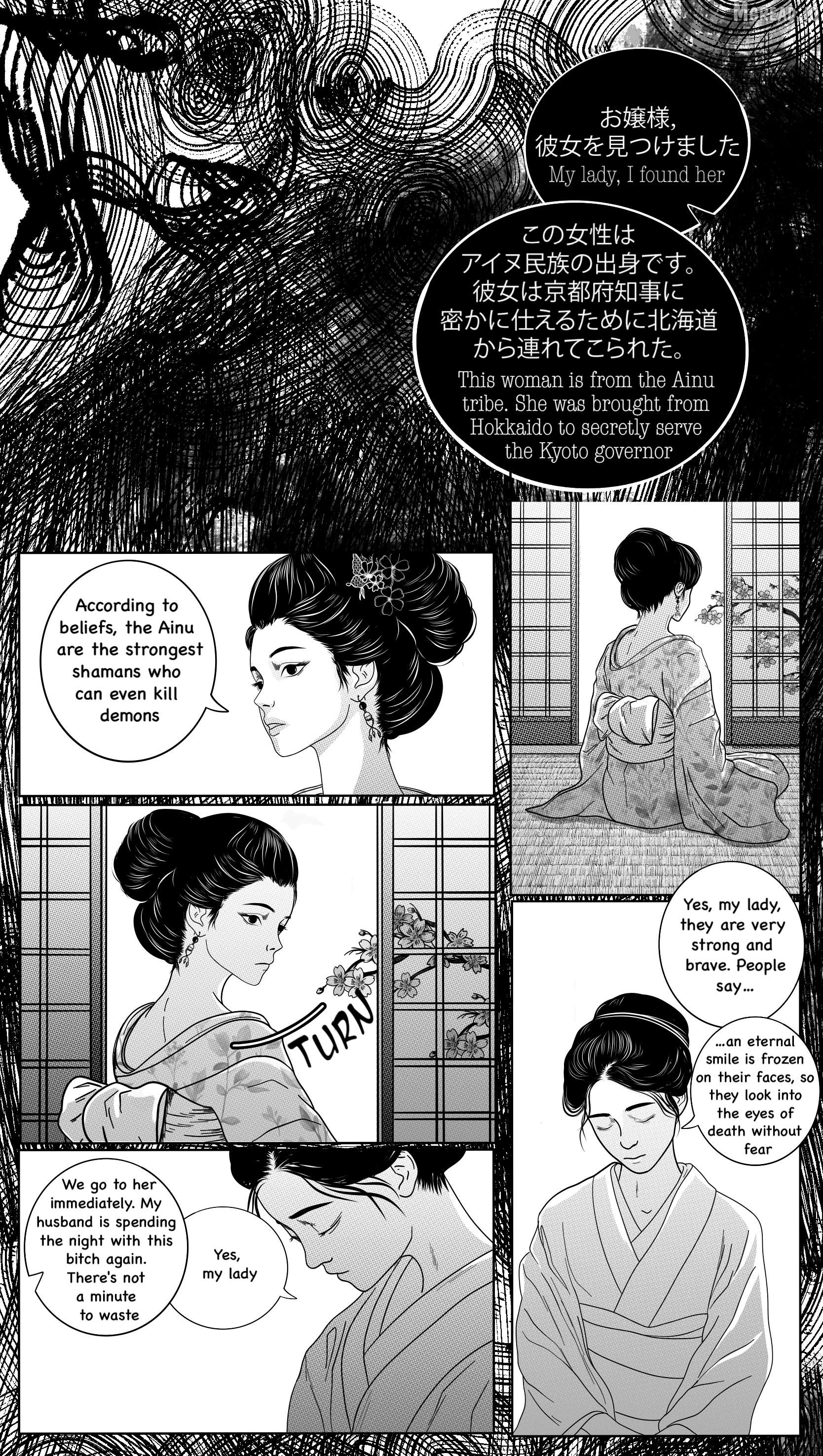 Deal with Gaijin Chapter 4 - page 12