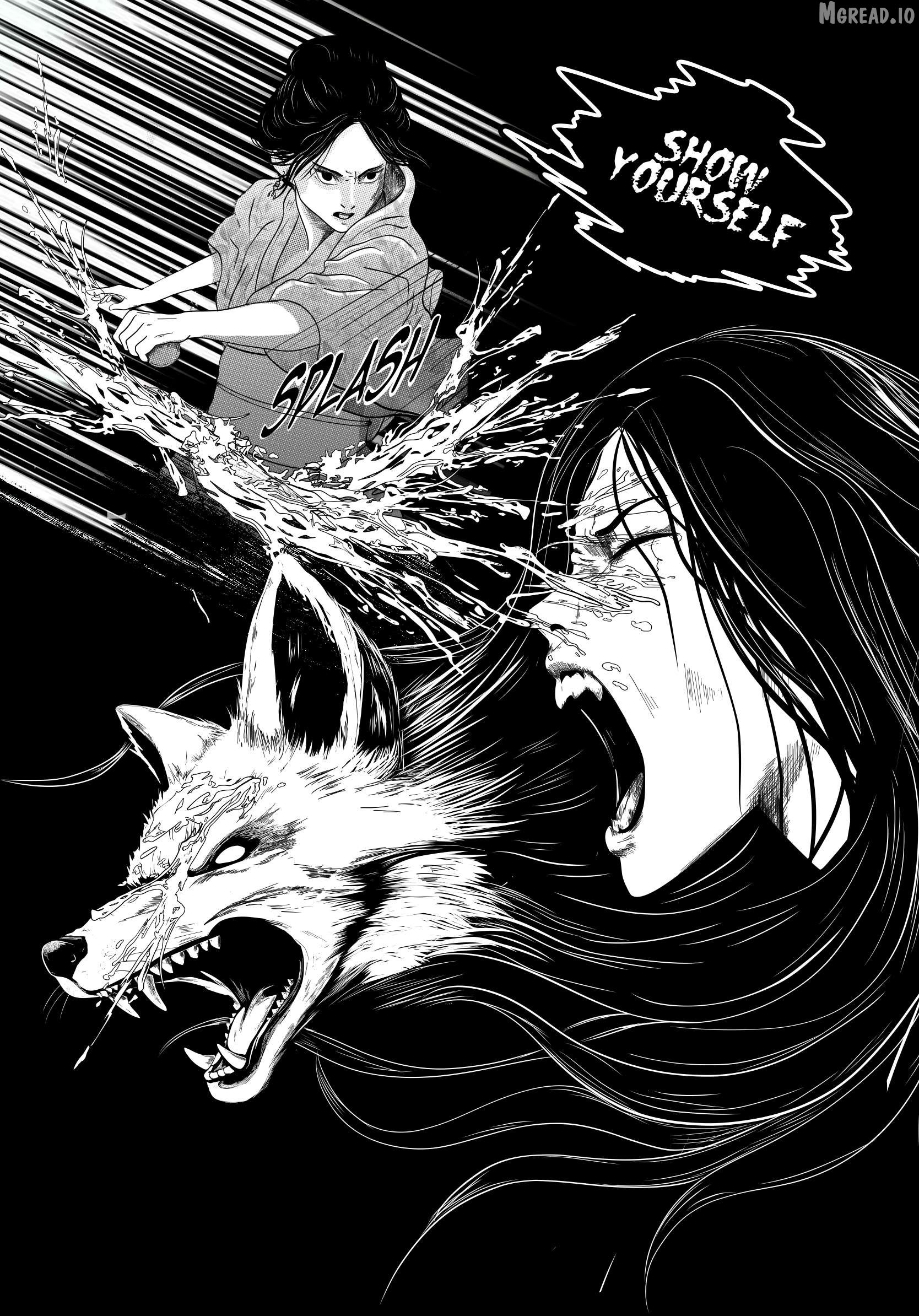 Deal with Gaijin Chapter 4 - page 20