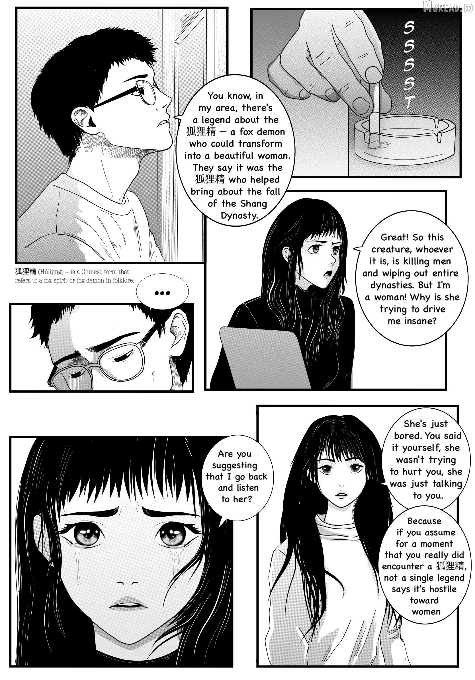Deal with Gaijin Chapter 4 - page 3