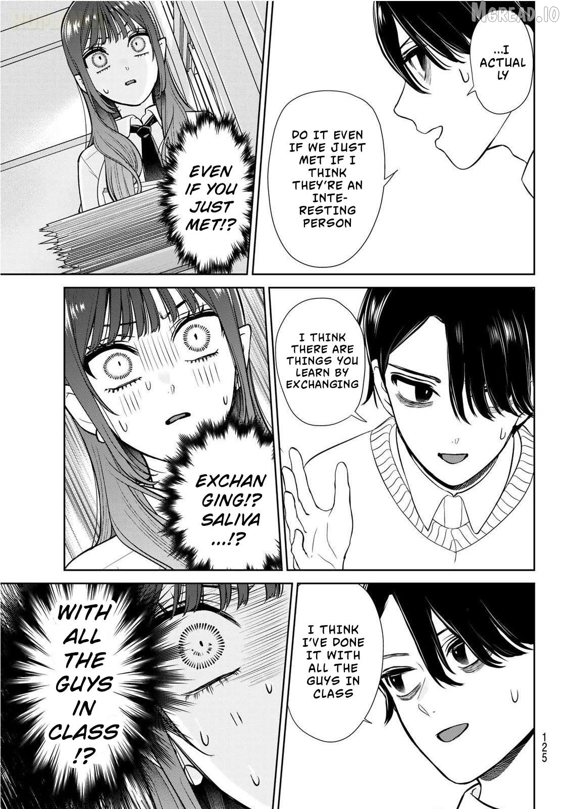 Lilim Holic Chapter 2 - page 24