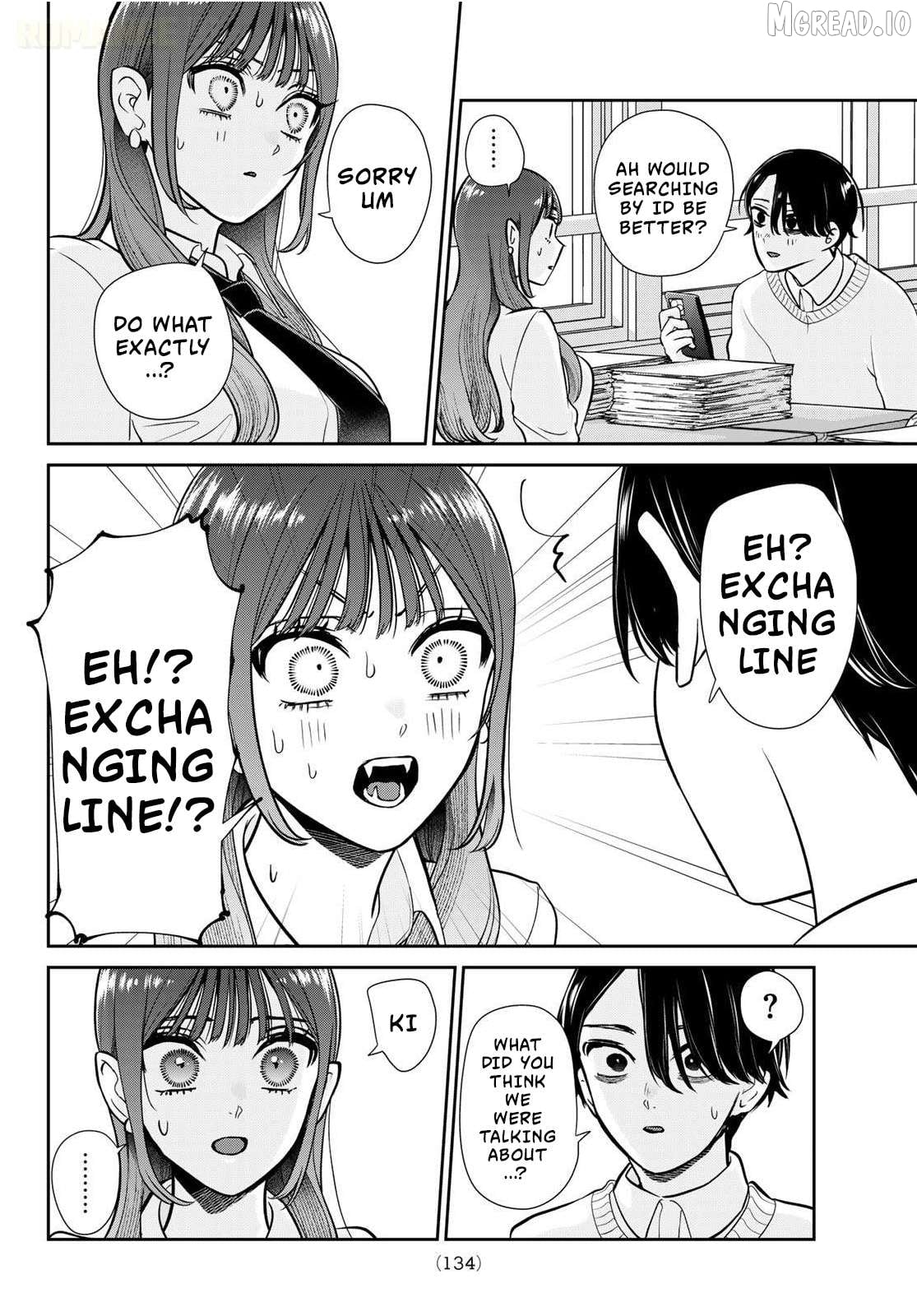 Lilim Holic Chapter 2 - page 33