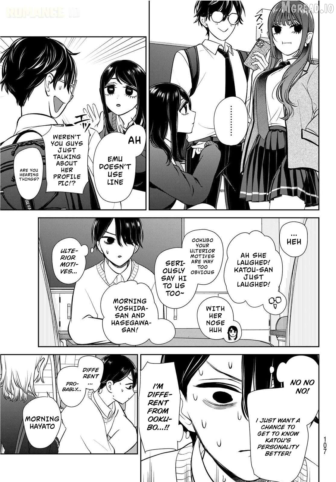 Lilim Holic Chapter 2 - page 6