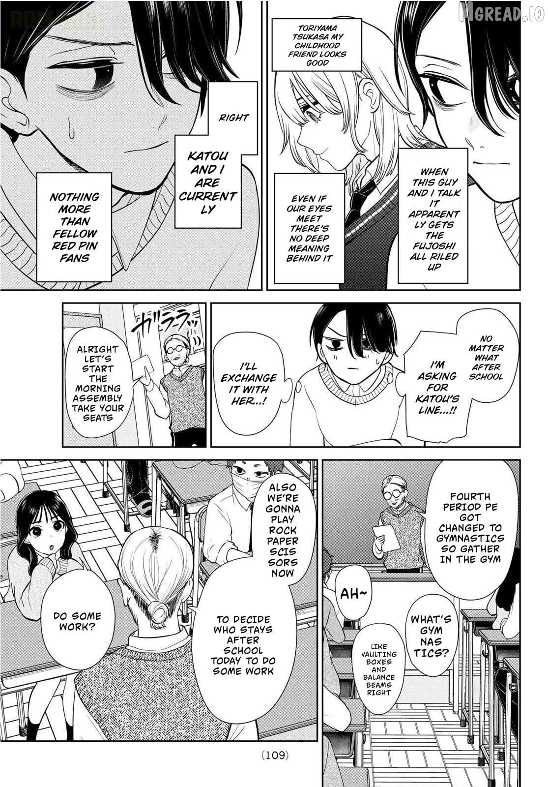 Lilim Holic Chapter 2 - page 8