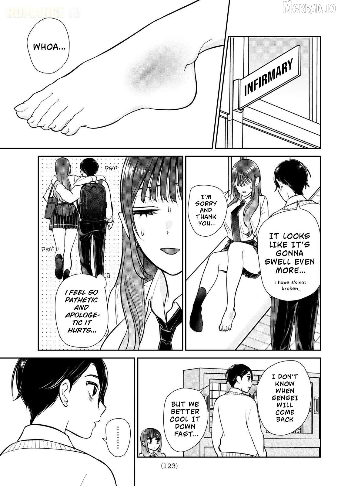 Lilim Holic Chapter 3 - page 13