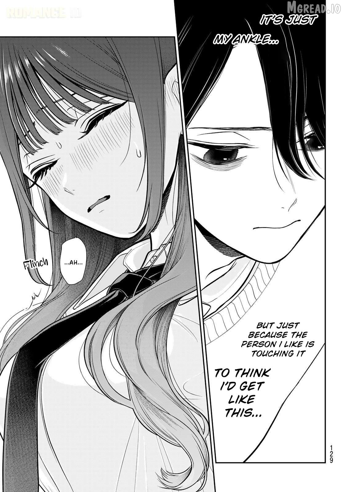 Lilim Holic Chapter 3 - page 19