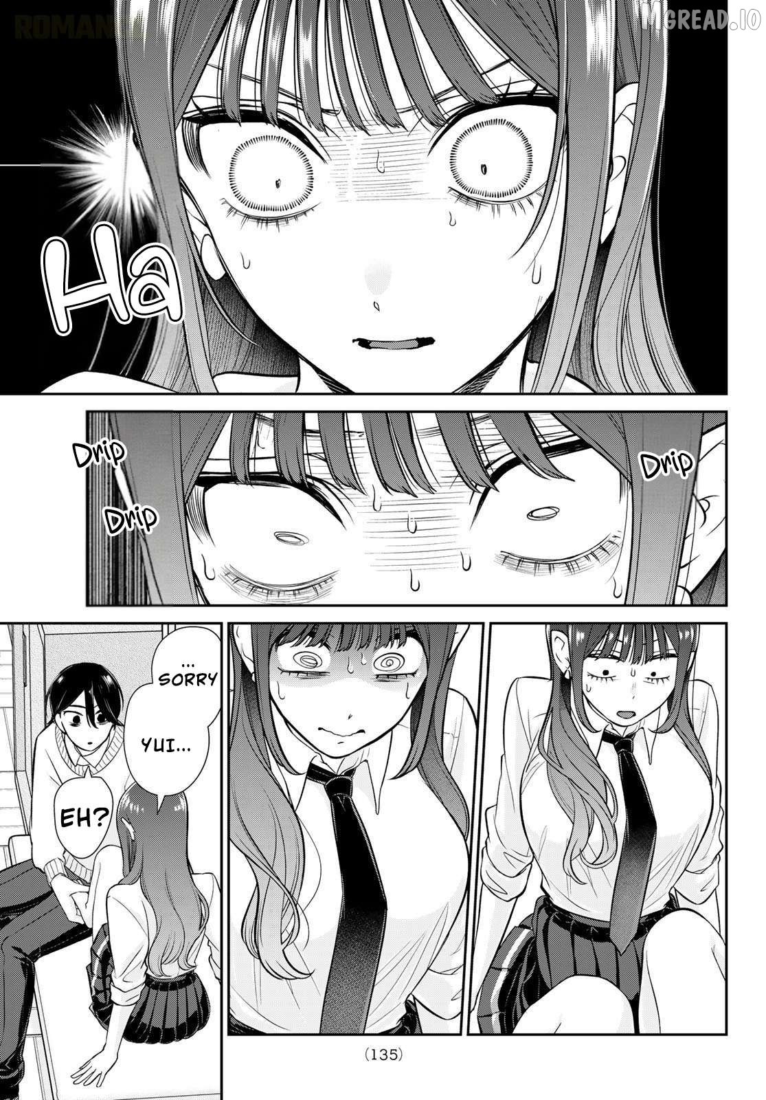 Lilim Holic Chapter 3 - page 25