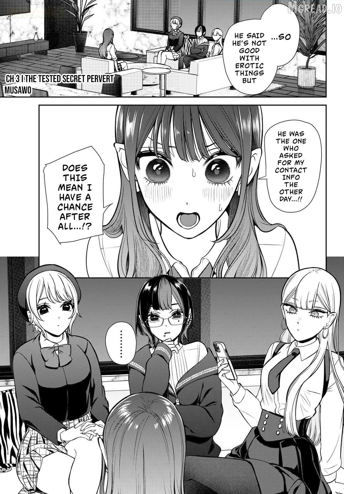 Lilim Holic Chapter 3 - page 3
