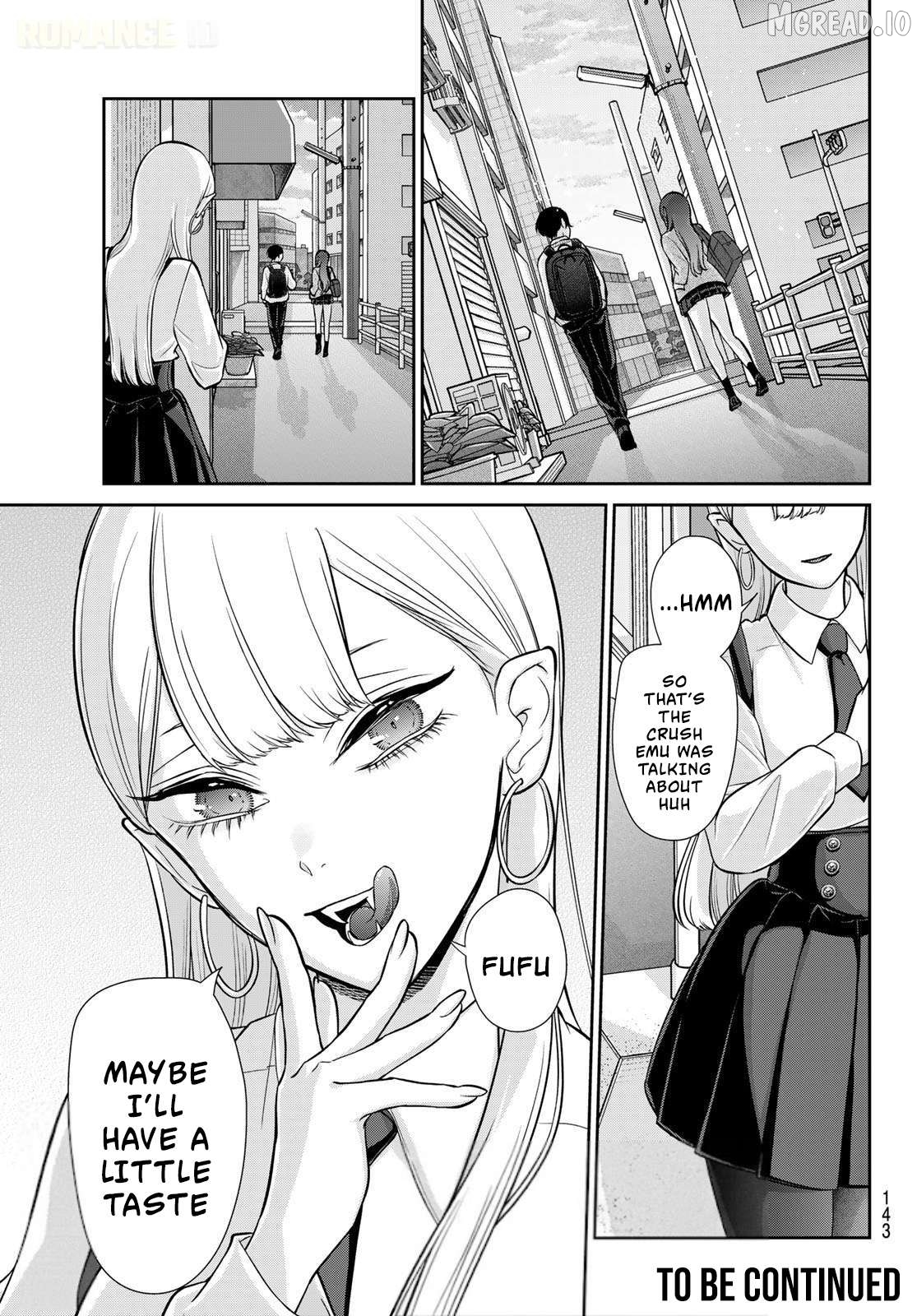 Lilim Holic Chapter 3 - page 33