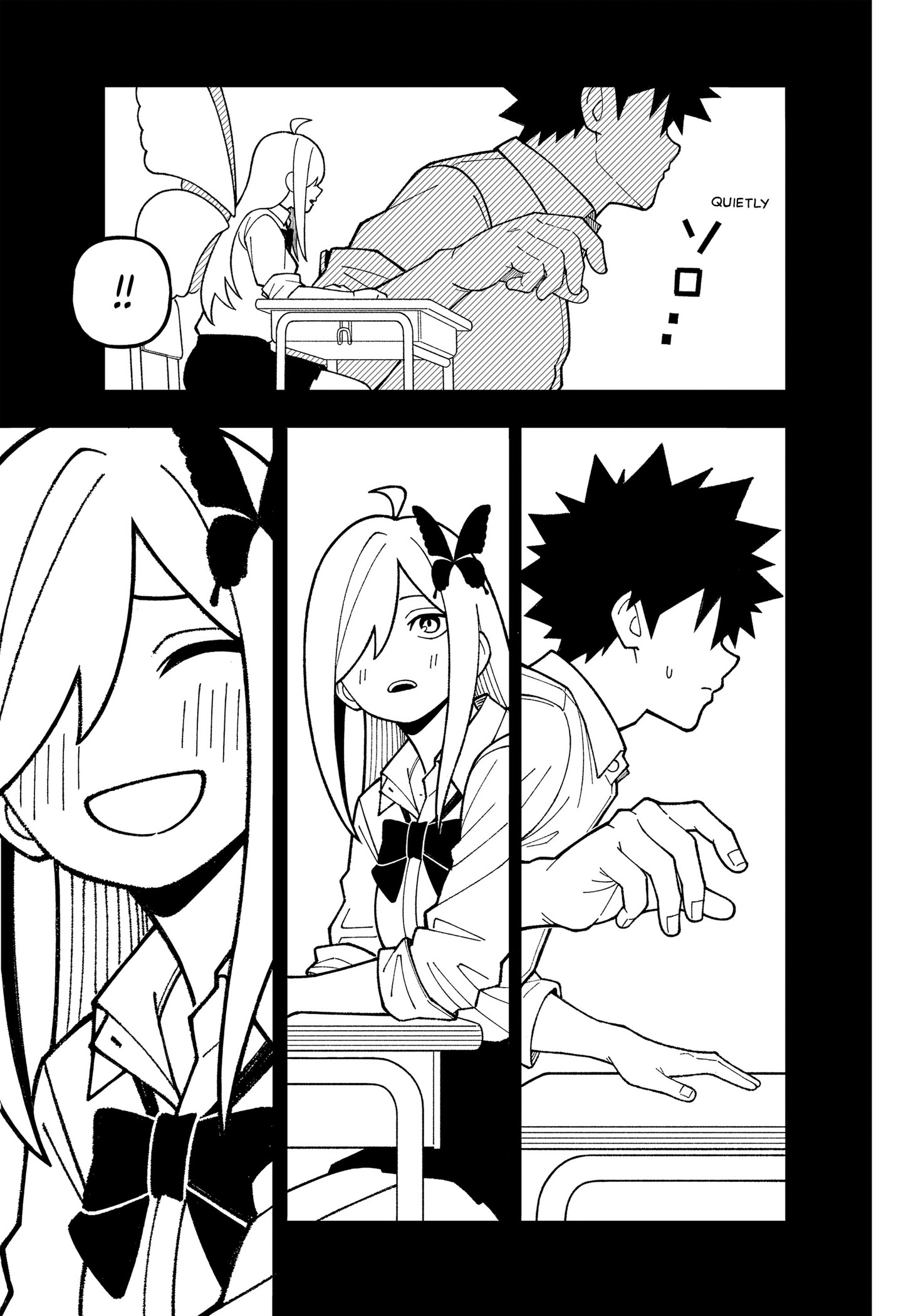 The Fairy Next to Me Chapter 0 - page 33