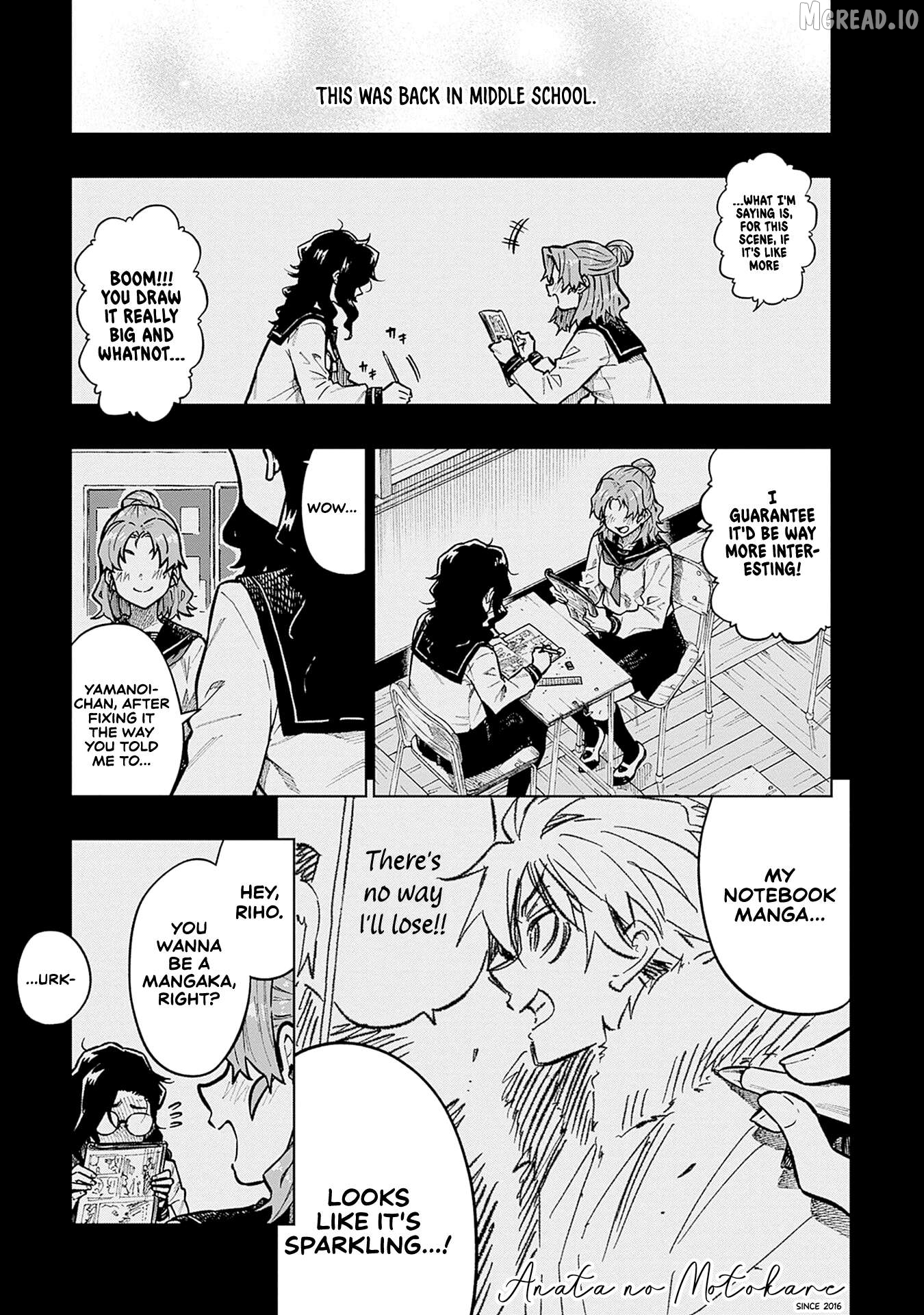Gekkan Trilemma Chapter 1 - page 3