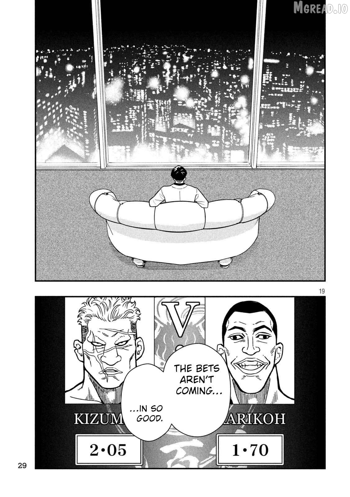 Jin Kakutou Haouden Chapter 1 - page 20