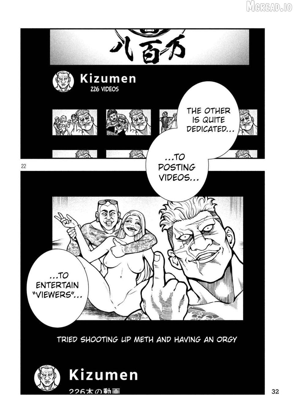 Jin Kakutou Haouden Chapter 1 - page 23