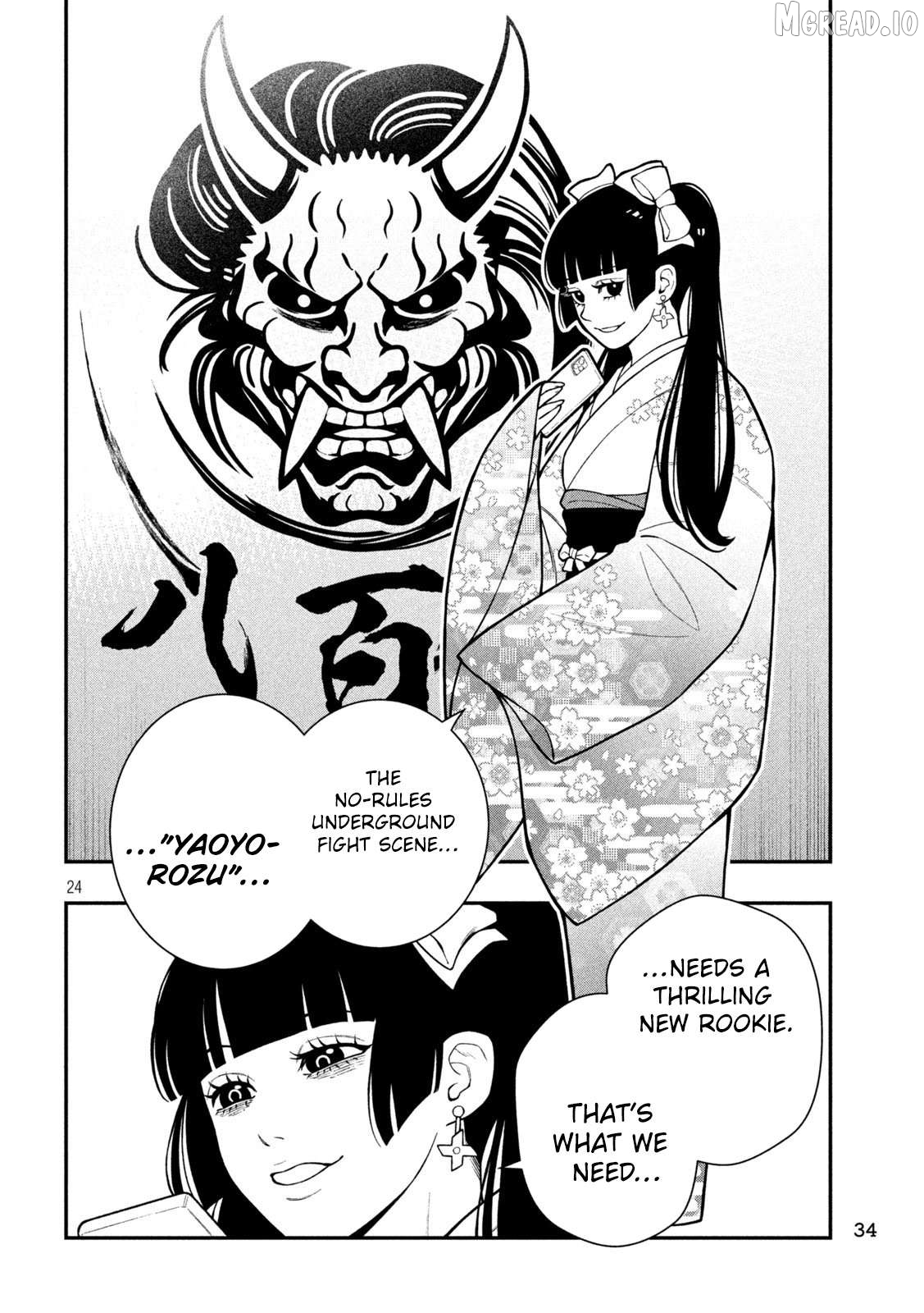 Jin Kakutou Haouden Chapter 1 - page 25