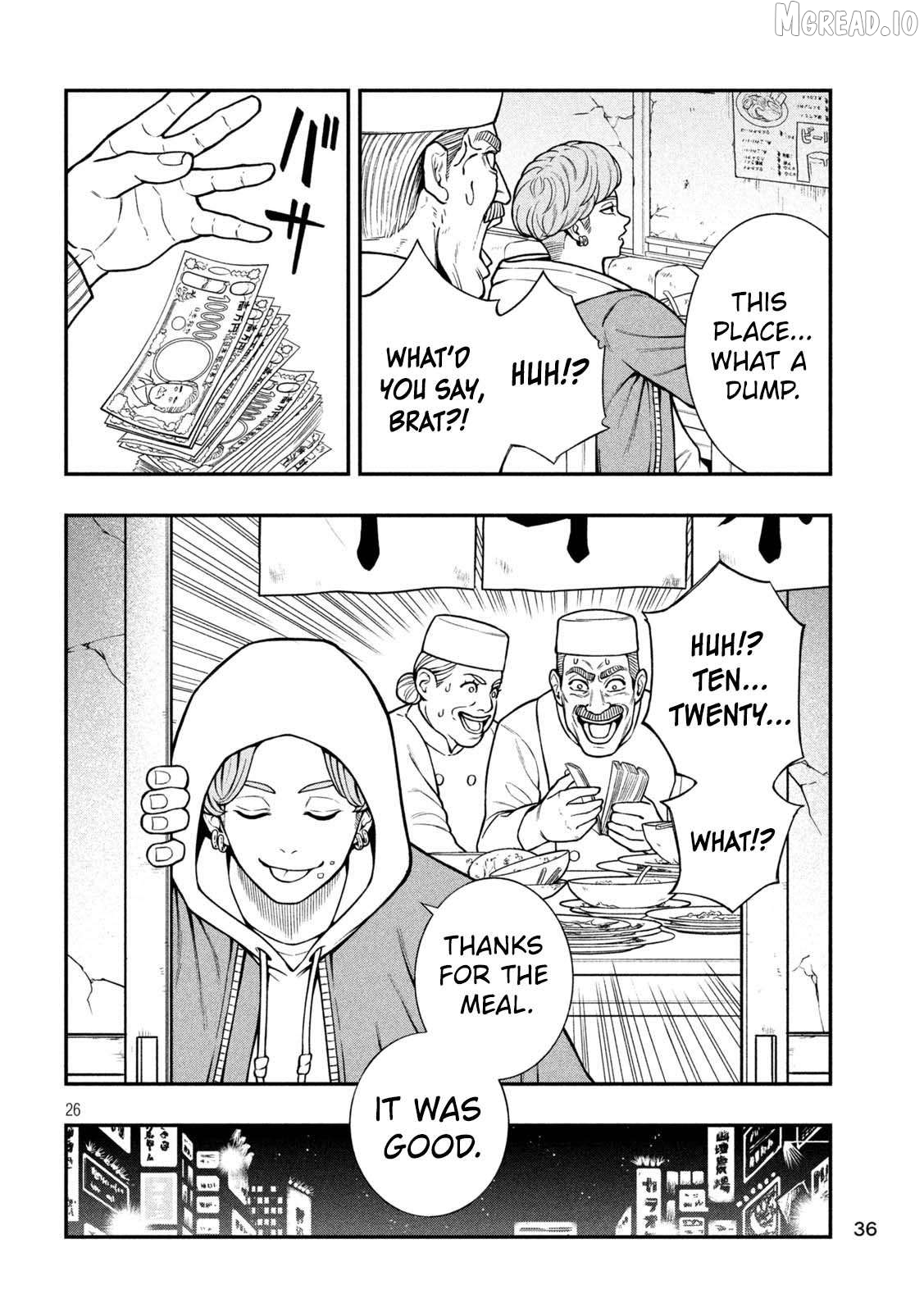 Jin Kakutou Haouden Chapter 1 - page 27