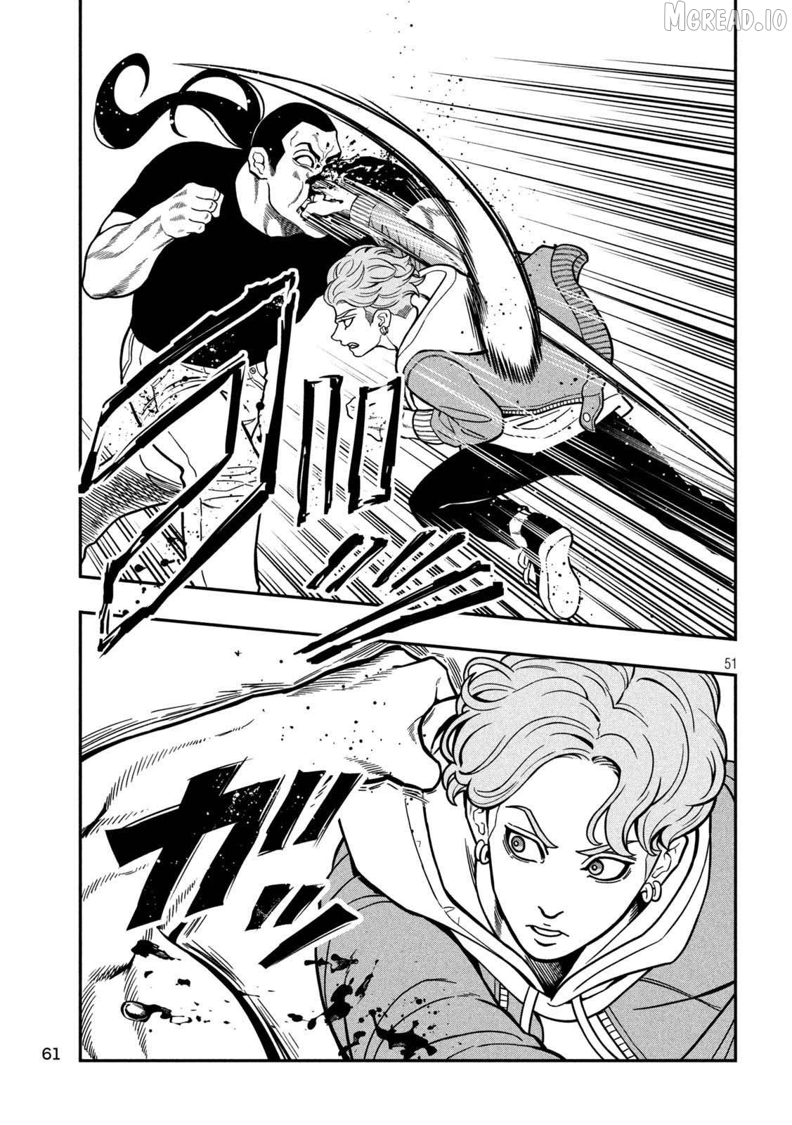 Jin Kakutou Haouden Chapter 1 - page 52