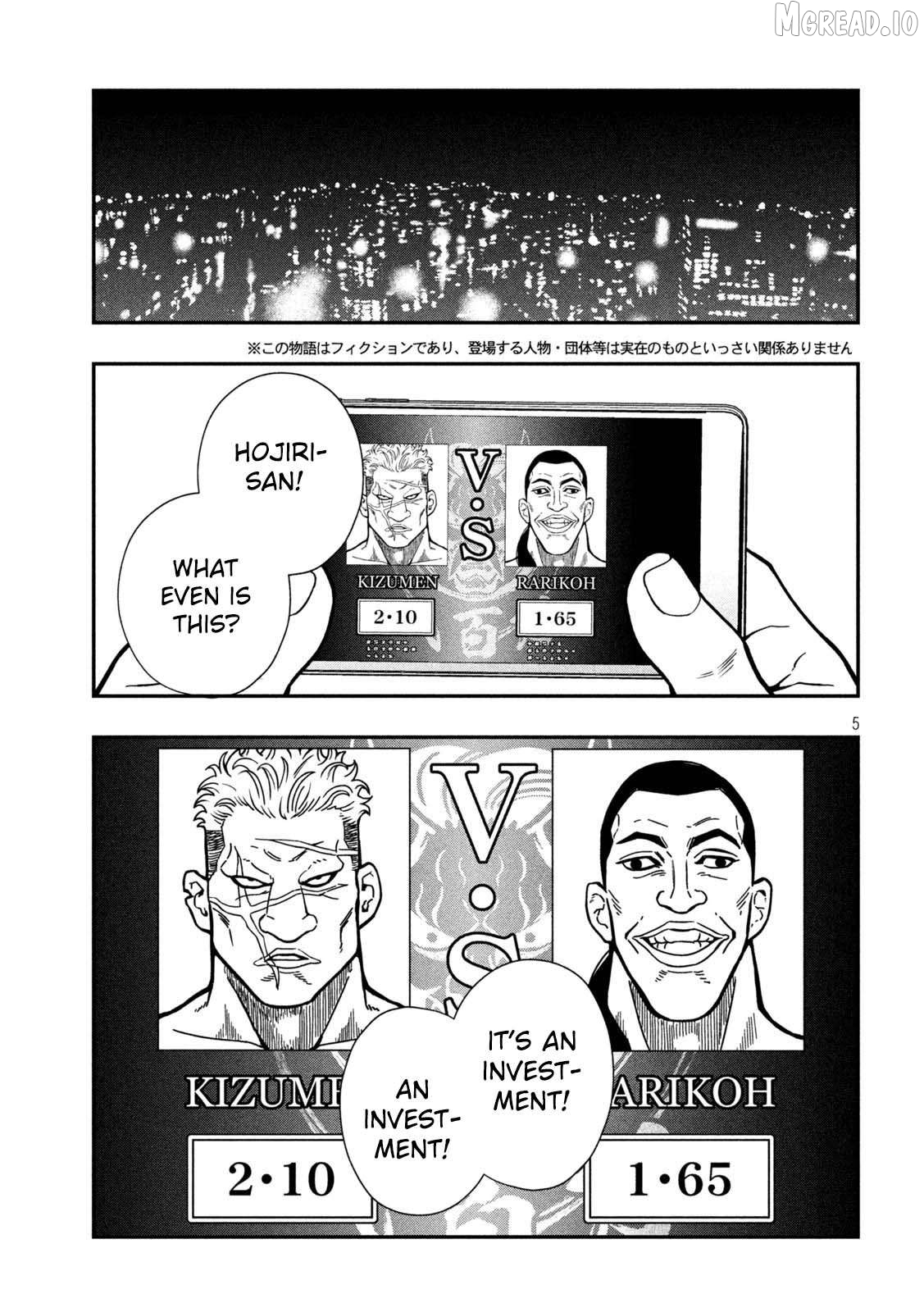 Jin Kakutou Haouden Chapter 1 - page 6