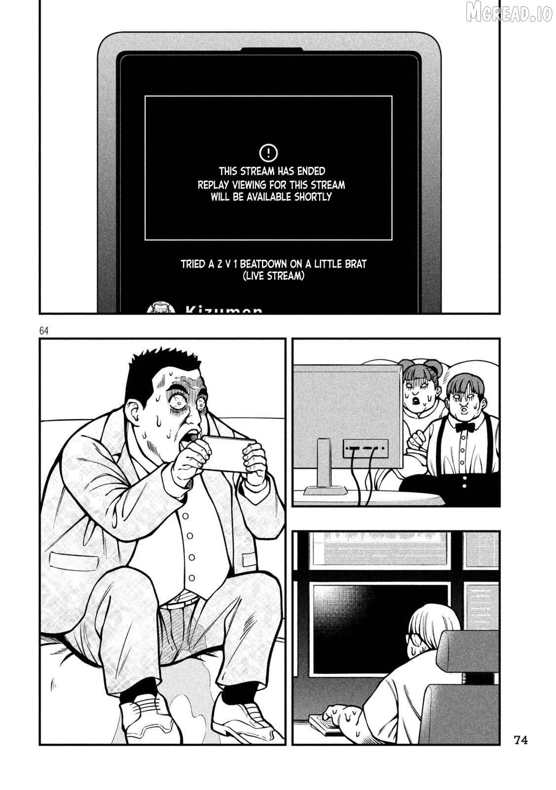 Jin Kakutou Haouden Chapter 1 - page 64
