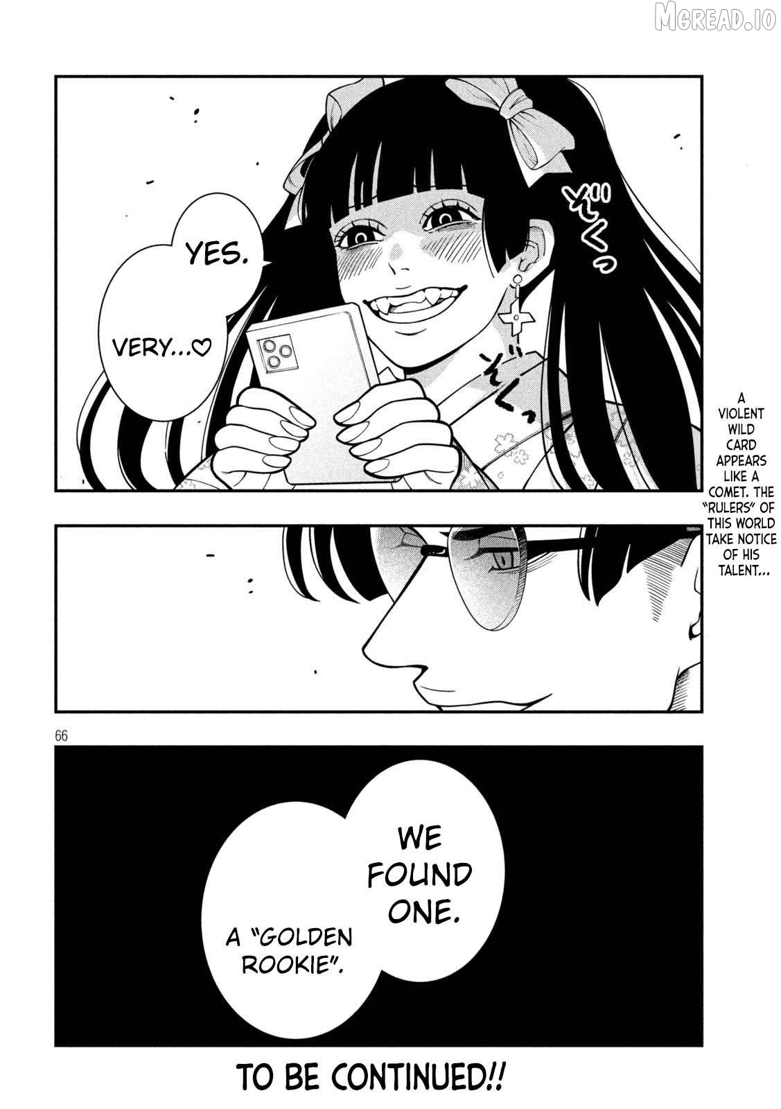 Jin Kakutou Haouden Chapter 1 - page 66