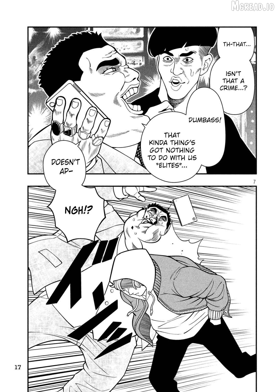 Jin Kakutou Haouden Chapter 1 - page 8