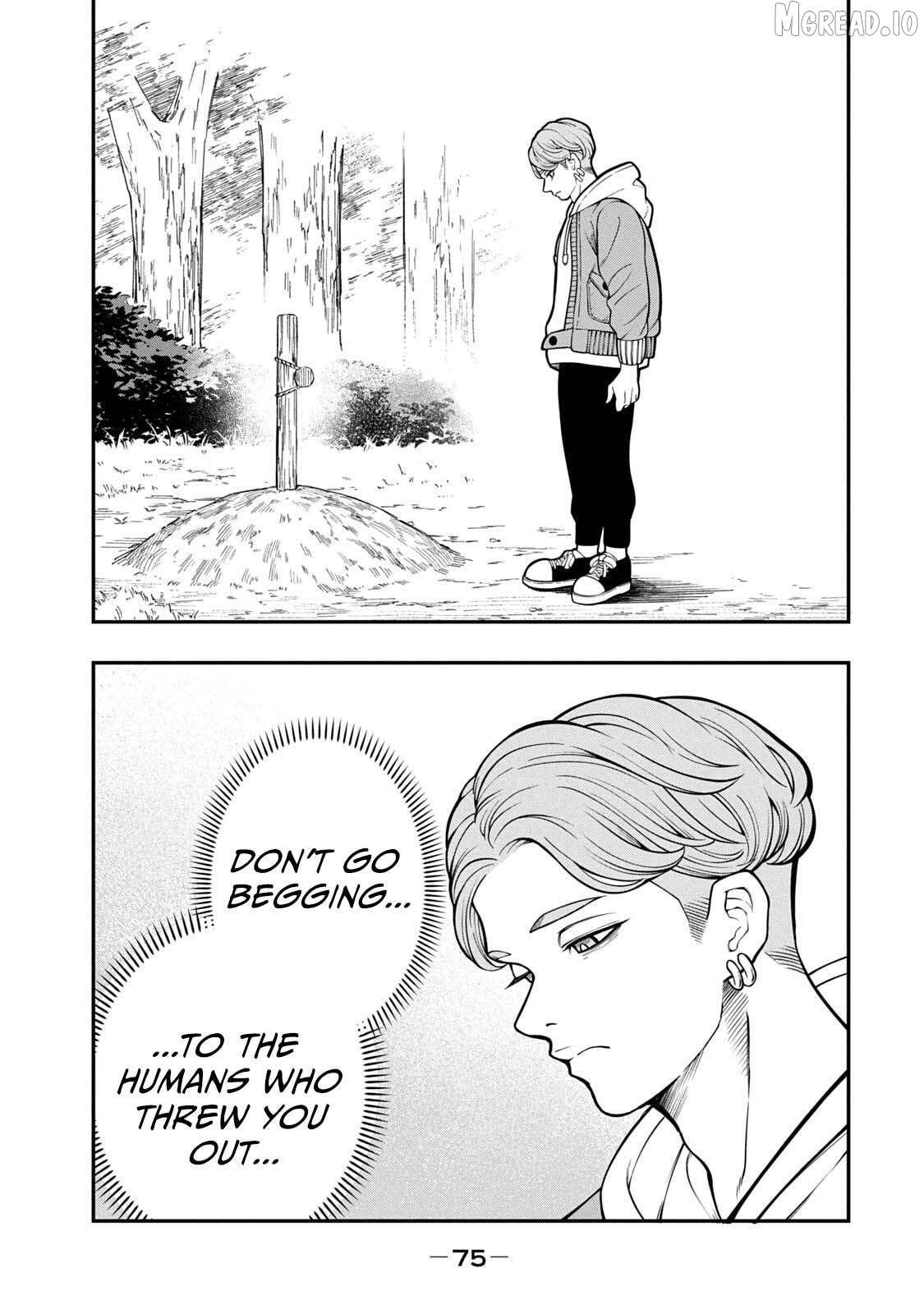 Jin Kakutou Haouden Chapter 2 - page 7