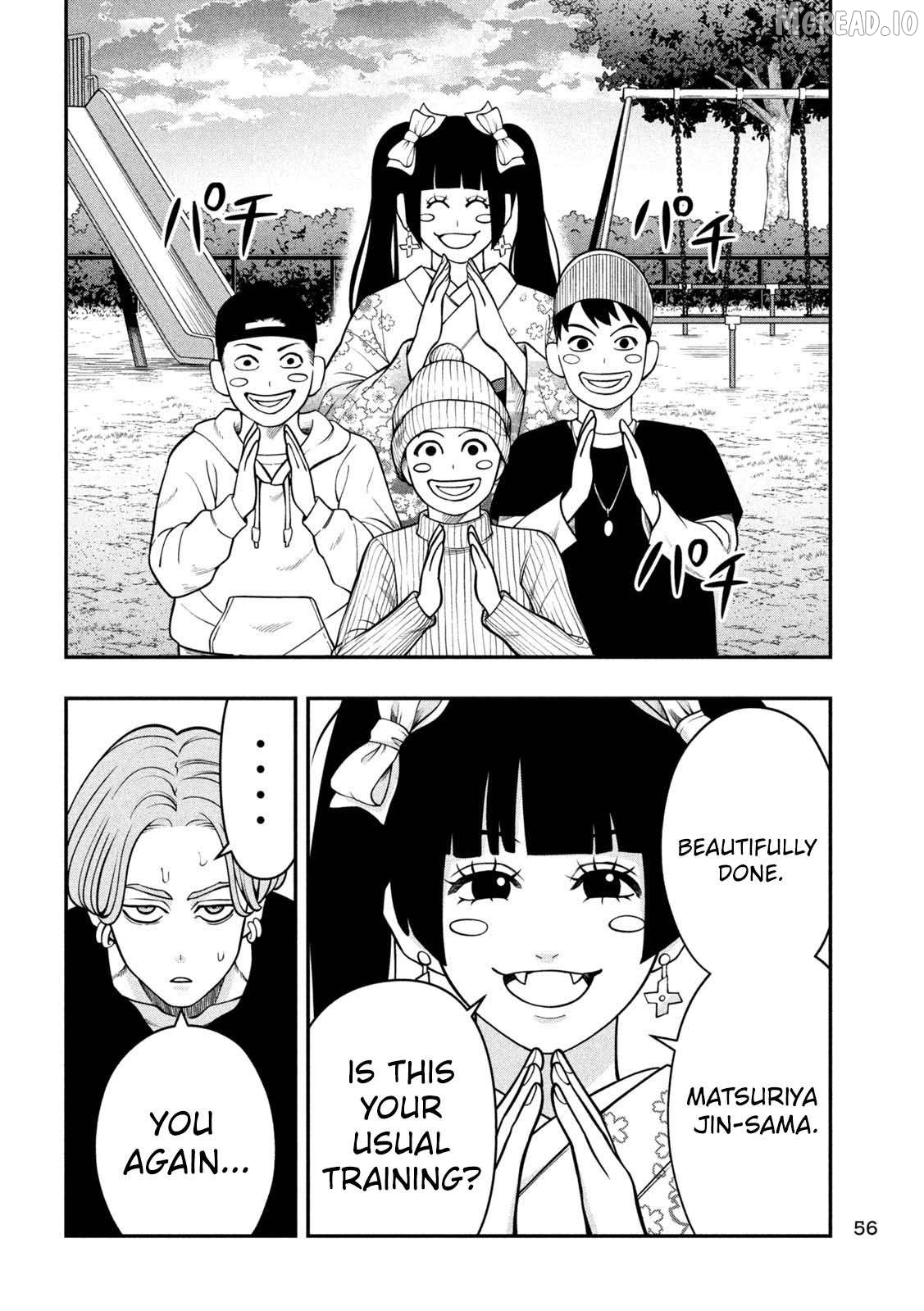 Jin Kakutou Haouden Chapter 3 - page 6