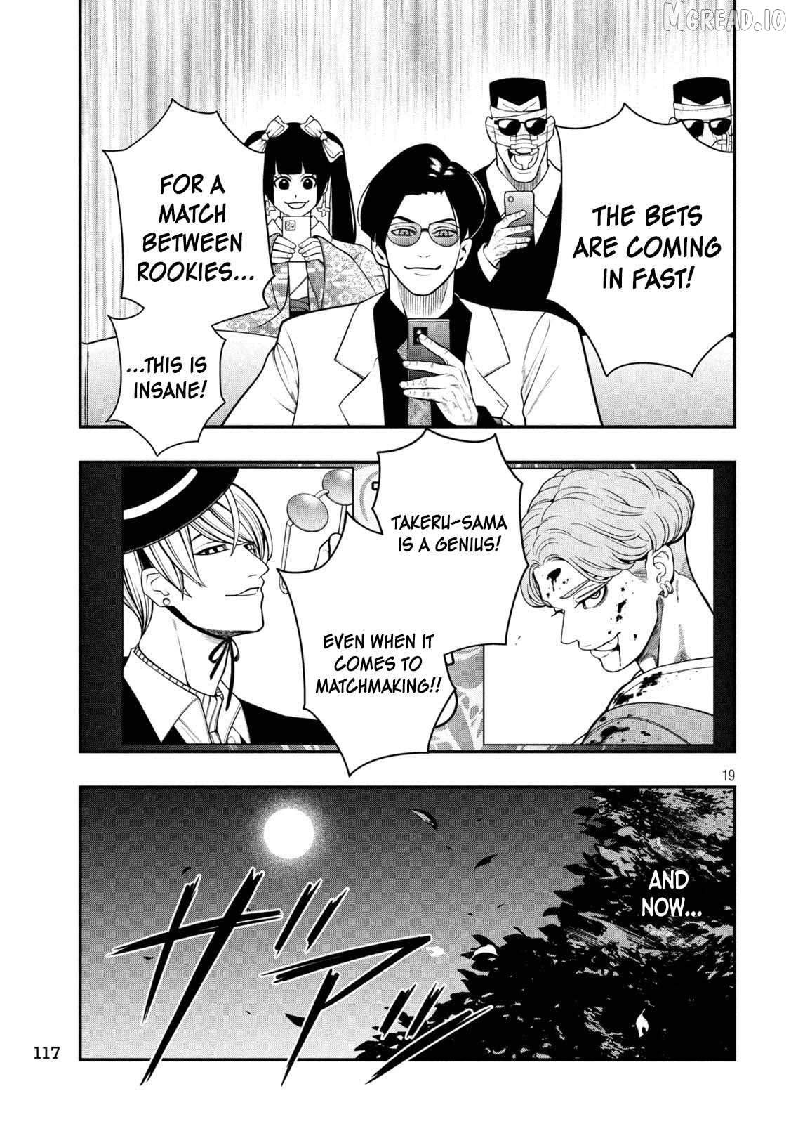 Jin Kakutou Haouden Chapter 4 - page 19